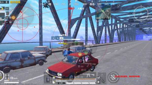 和平精英外挂【狩猎者一体直装V3.9稳定版】防猎鹰巡查 内置防封 载具显示 距离显示 空投显示 可自由调节压枪力度 自瞄力度